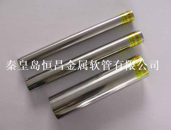 供应不锈钢薄壁焊管 金属软管管坯?不锈钢网套